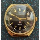 Часы командирские заказ мо ссср позолота распродажа коллекции