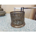 Подстаканник. Скань.