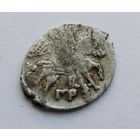 Иван IV Васильевич (Грозный) 1533-1584 гг. Копейка. /85