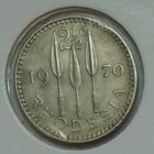Родезия 2 1/2 (2,5 пенса) 1970 г. В холдере