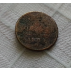 1/2 копейки 1909 г.