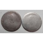 Полуполтинник 1791 года  - плюс бонус 20 копеек Екатерины -2й