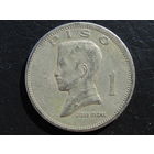 Филиппины. 1 писо. 1972. С 20 копеек. Распродажа коллекции. Смотрите другие лоты.