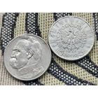Польша 5 злотых 1934 года. Юзеф Пилсудский. Сторгуй за свою цену, предложи обмен!