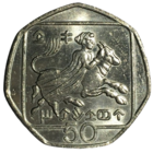 Кипр 50 центов, 1991