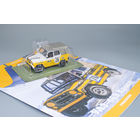 УАЗ на службе Номер 5. УАЗ-469 Кросс.