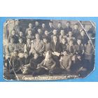 Фото из СССР. "Спасибо Сталину за счастливое детство". Групповой снимок третьекласников с учителями. Конец 1930?. 10х16 см.