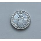 ВЕЙМАРСКАЯ РЕСПУБЛИКА  3 марки 1928 г.