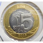 Молдавия 5 песев 2018 г