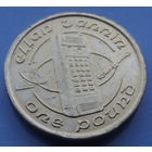 Остров Мэн. 1 фунт 1988