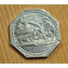 Нотгельд Германия