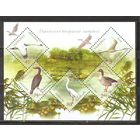 ФФ1 Украина 2004 Птицы