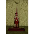 Сувенир из СССР  22 см (  целый )