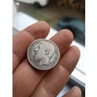 2 франка 1867 г. Бельгия Леопольд 2