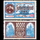 [КОПИЯ] Данциг 10 000 марок 1923г. водяной знак