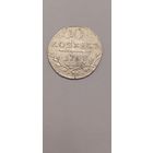 10 копеек 1798 года в шикарном состоянии , минимальную цену снизил в два раза (  в виде стартовой цены)