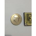 Настольная медаль Ю. Гагарин. Алюминий. Диаметр 4.5 см.