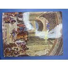 Книга-альбом В.Гращенко "Рафаэль" 1975