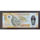 Филиппины 500 песо 2024 год P-240a полимер UNC