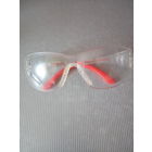 Очки защитные
