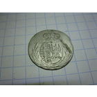 5 грошей 1811г с рубля смотри другие лоты