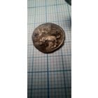 Денарий Александра