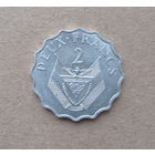 Руанда 2 франка 1970 год ФАО