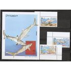 Сомали 2003 Фауна Морская жизнь Акулы   MNH