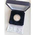 Толкание ядра 20 руб. 2003г.Серебро. Беларусь