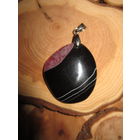 Кулон . Агат