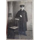 Фото мужчины. До 1917 г. 9х13 см