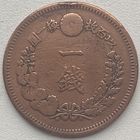 Япония 1 сен 1875 г.