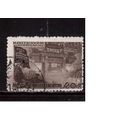 СССР-1947, (Заг.1123 ) гаш. , Восстановление народного хоз-ва