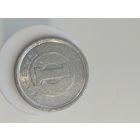 1 йена Япония 1969 года  лот 44