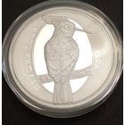 Удот. Серебро 10 рублей. 2013г. Республика Беларусь.