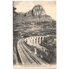 Открытка старинная