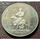 Казахстан 50 тенге, 2013 Алдар-Косе    ( 1-13-2 )