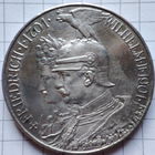 Пруссия 5 мрок 1901 г.200 лет Пруссии серебро.