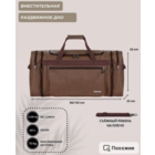 Спортивная пляжная сумка трансформер 55*30 см