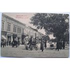 Брест. Шоссейная улица.