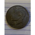 Аукцион с рубля. Рубль юбилейный. Распродажа коллекции