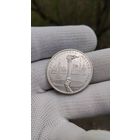 Монета 1 РУБЛЬ 1980 ГОД ОЛИМПИАДА 80 ФАКЕЛ  .  Распродажа Коллекции !!! . Экспресс  Аукцион  с 3 рублей без МПЦ и прочего 3 ДНЯ  .Много лотов в продаже .