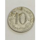 Чехословакия 10 геллер 1962