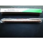 Ручка перьевая Старый Китай