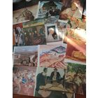 Открытки Живопись. Народный Словенский музей. 13 штук./Д