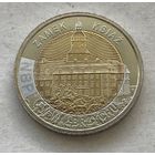 Польша 5 злотых 2021 - Замок Ксёнз в Валбжихе - UNC!