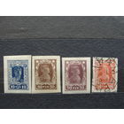 Продажа коллекции с 1 рубля! Почтовые марки РСФСР