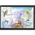 ФФ1 Украина 2005 Фауна