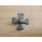 Ополченческий крест "За Веру, Царя и Отечество". Российская империя, период правления Николая II.(2).