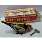 Металлическая детская игрушка с ключиком в оригинальной коробке. 70-е годы. Исправная, не использованная.